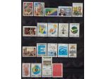 ITALIA 1994-1996 lotto di 56 francobolli