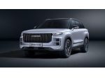 JAECOO Jaecoo 7 1.6 TGDI 108kW (147cv) - EXCLUSIVE (4WD) rif. 21457416