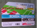 SCHEDA TELEFONICA ITALIA 69U
