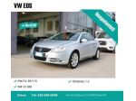 VOLKSWAGEN Eos 1.6 16V FSI rif. 23653249