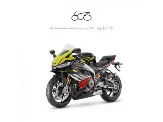APRILIA RS 660 Factory MY26 rif. 23144286
