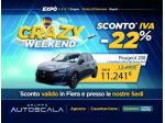 PEUGEOT 208 1.2 PureTech 100cv S&S Active Pack 5 porte  rif. 23384514