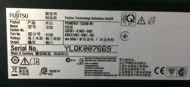 Server FUJITSU Primergy TX2540 M1 - Foto 4