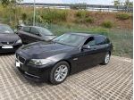 Bmw 520d 190cv Auto Touring Luxury-2015