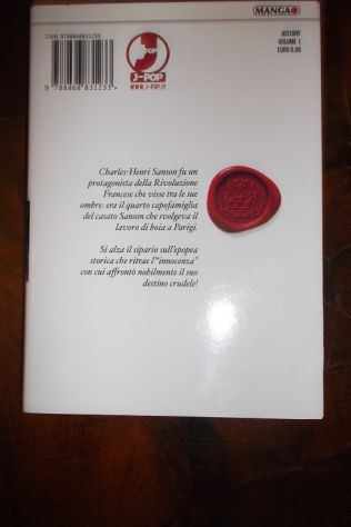 innocent rouge n°1(j-pop, seinen manga, 2018) - Foto 2
