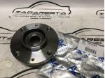 Mozzo Ruota Anteriore C3 - C4 - Ds3 - Ds4 330756