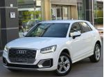 Audi Q2 1.6 TDI 116CV ADMIRED S-TRONIC+NAVI