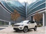 JEEP Compass 2.0 Multijet  4WD Longitude rif. 24130415