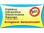 SOS 24H IDRAULICO ELETTRICISTA FABBRO VETRATO TAPPARELLISTA