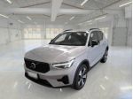 Volvo XC40 Recharge T5 180+82 CV Plug-In Hybrid Recharge Plus Dark
