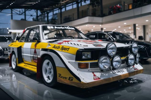 AUDI QUATTRO AUDI UR- S1 E2 RECREATION rif. 24143172