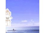 B&B Reale Ortona - Bed And Breakfast