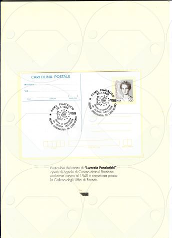 1999 FOLDER n.1 - DONNE NELL'ARTE - Foto 7