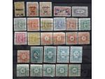 AUSTRIA 1921-1934 Lotto di 87 francobolli