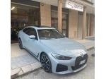 Bmw 420d GC  xdrive 48V Msport TETTO NAVY PELLE 19' LED 360