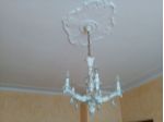 Lampadario e Abat-jour