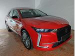 DS AUTOMOBILES DS 4 1.2 130 Trocadero Automatica rif. 22836220
