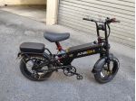 ebike POTENTE 1500W Aniioki A8 Pro Max
