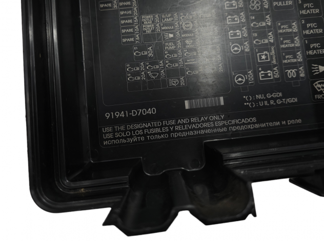 COPERCHIO SCATOLA FUSIBILI HYUNDAI Tucson serie 91941-D7040 D4FD Diesel 1700 (15) - Foto 12