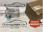 ­Radiatore Olio Croma - Astra - Vectra - Zafira 1.9 D 52985915