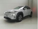 HYUNDAI Kona EV 64 kWh Exellence (ordinabile) rif. 12683386