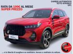 DR AUTOMOBILES - DR 6.0 -  1.5 Turbo CVT Bi-Fuel GPL#TETTO APRIBILE!