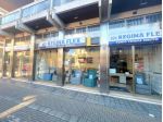 3 Vetrine in vendita a Vercelli