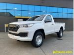 FOTON Tunland G7 SINGLE CAB 4X4  - SUPER NOVITA' PRONTA CONSEGNA rif. 23449998