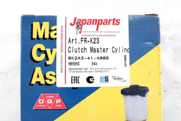 FR-K23 CILINDRETTO FRIZIONE JAPANPARTS KIA CARENS 1.8 B 81 KW RICAMBIO NUOVO 0K2A1-41400A - Foto 2