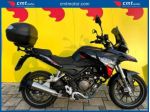 BENELLI TRK 251 Garantita e Finanziabile rif. 23783198
