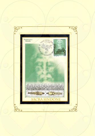 2000 FOLDER n.7 - SACRA SINDONE - Foto 3
