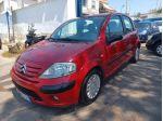 Citroen C3 1.1 Elegance UNICO PROPRIETARIO