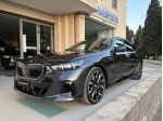 BMW 540 d 48V xDrive Touring Msport Pro. rif. 24018998