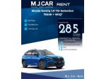 SKODA Kamiq 1.0 TSI Selection rif. 23899904