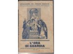 R45 - L'ORA DI GUARDIA