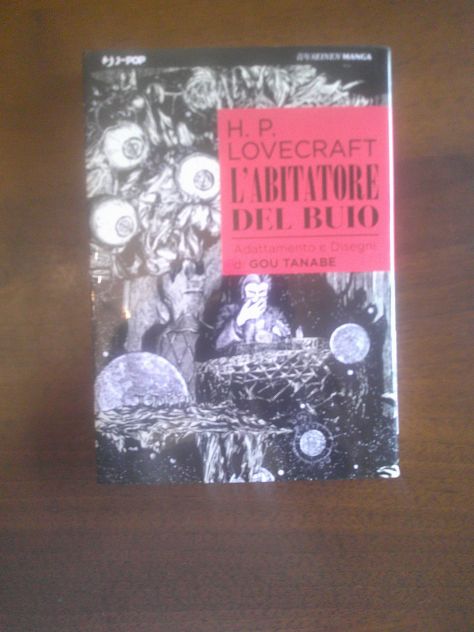 (2027)l'abitatore del buio/H.P.Lovecraft(j-pop,manga,2015)