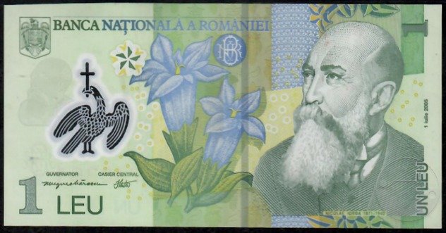 ROMANIA banconota 1 LEU del 2005