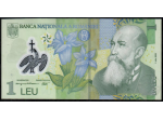 ROMANIA banconota 1 LEU del 2005