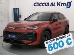 Volkswagen T-Roc 1.5 eTSI 110kW ACT R-Line DSG