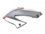 KEEWAY TX 125 MOTARD 65632J41014Z CARENA SINISTRA SERBATOIO 14 - 16 LEFT TA &hellip;