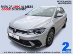 VOLKSWAGEN - Polo  1.0 tsi Edition Plus 95cv#RETROCAMERA!