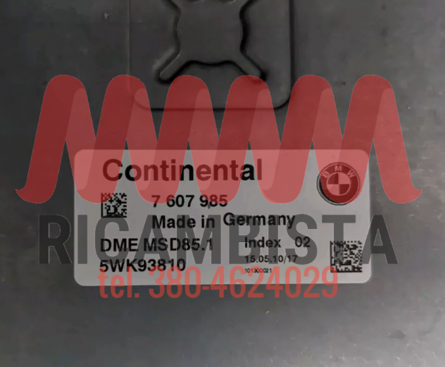 7607985 BMW F10 3.0 centralina motore Continental 5WK93810