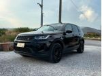 Land Rover Discovery Sport S 2.0 180cv