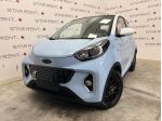 Dr 1.0 EV