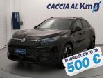 Volkswagen T-Roc 1.5 eTSI 110kW ACT R-Line DSG