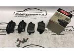 Coppia Pasticche Pattini Freno Posteriori Fiat 500 L 68211493AA