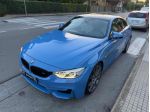 BMW M4 Coupé DKG CARBONIO rif. 24147461
