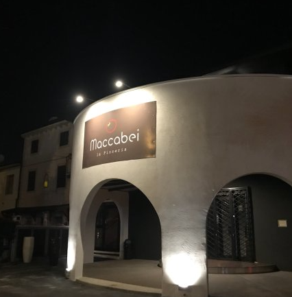 AIUTO PIZZAIOLO - MACCABEI VERONA - Foto 2
