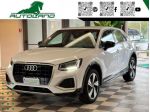 AUDI Q2 35 tfsi  S tronic Admired Advanced 150 Cv rif. 23038156