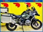 BMW R 1200 GS Adventure Garantita e Finanziabile rif. 24096448